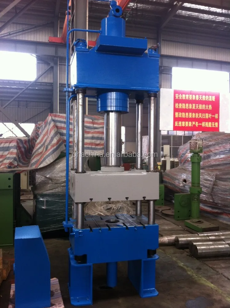 YT32-1600 1600 ton hydraulic press, press for hydraulic hoses used