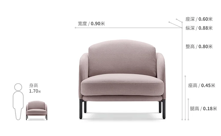 Grey pink leisure single sofa italian furniture sofas upholstery fabric cafe chair 1 seter beauty sofas