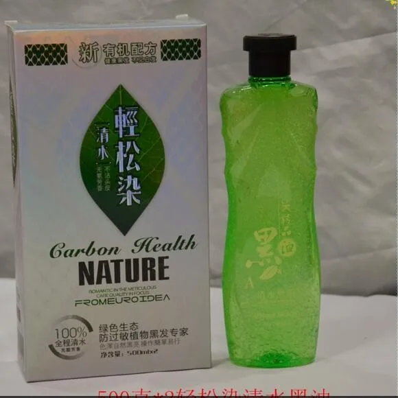 Натуральный фруктовый уксус из зеленых трав, черный гель, цвет 500 мл * 2, гель для краски волос