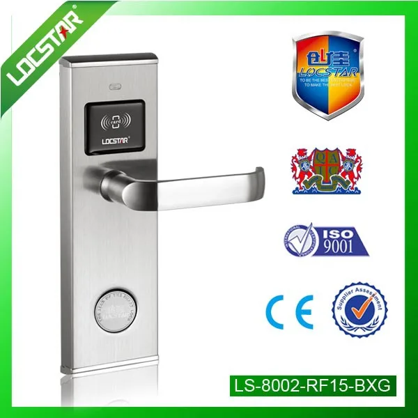 LS8002 карта контроля доступа замок