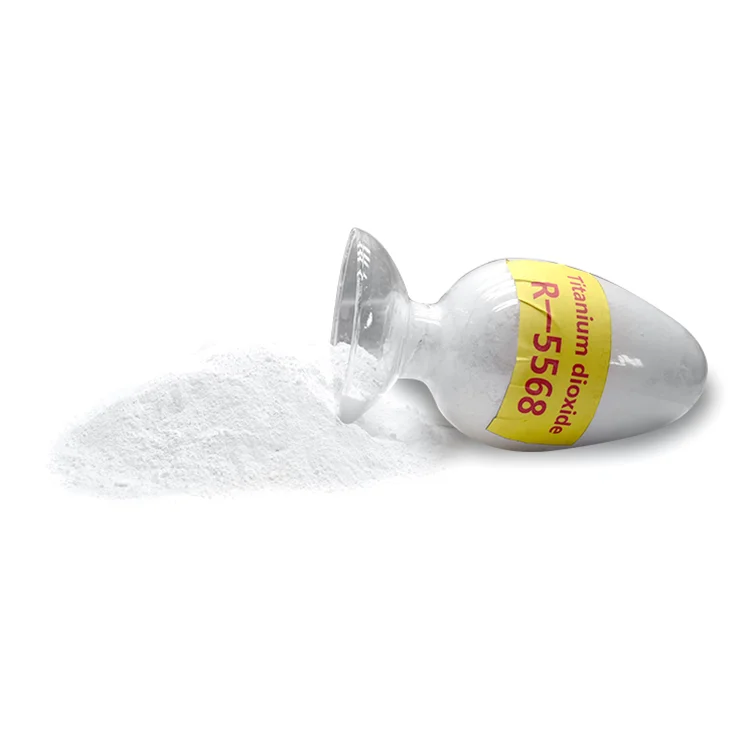 Высокое качество masterbatch пигмент нано tio2 порошок цена