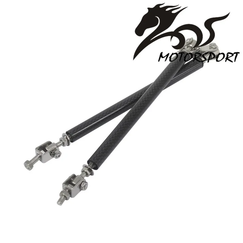 Универсальный Регулируемый Гонки углеродного волокна look75mm/83 мм/150 мм/200 мм/100 mfront бампера для губ сплиттер Род стойки