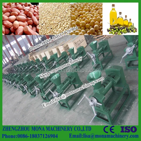 Professional automatic screw press oil expeller price / oil press used / oil seed press