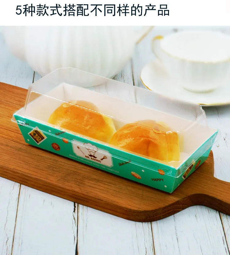 Waterproof High-quality Cake Box Set Oil-proof Kraft Paper Box Disposable Food Sandwich Container With Food-grade Plastic Cover