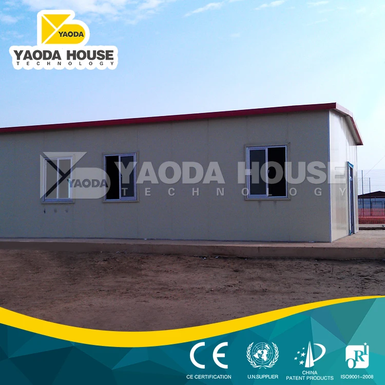 Low cost prefabricated houses concrete prices south africa prefab small movable module house 70 square meter prefab house