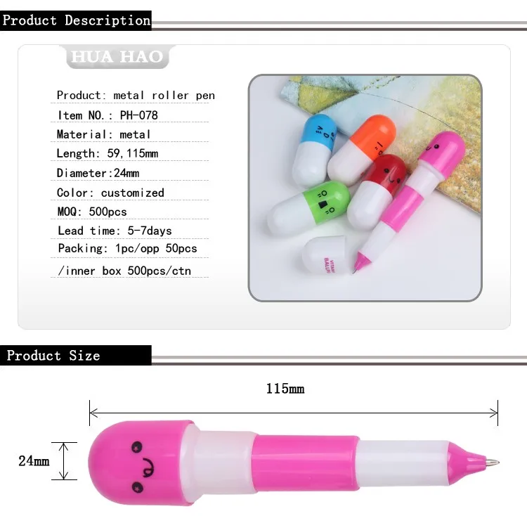 Mini lovely capsule pen with low price cute capsule vitamin ball pen promotional capsule ball pen