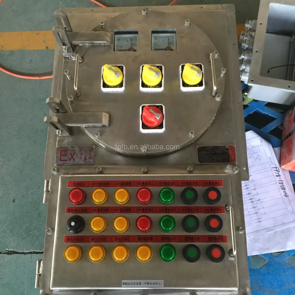 IECEX certificated Strong quality BXM(D)51 Exd IIB IIC IP65 Stainless steel aluminum Explosion proof distribution box