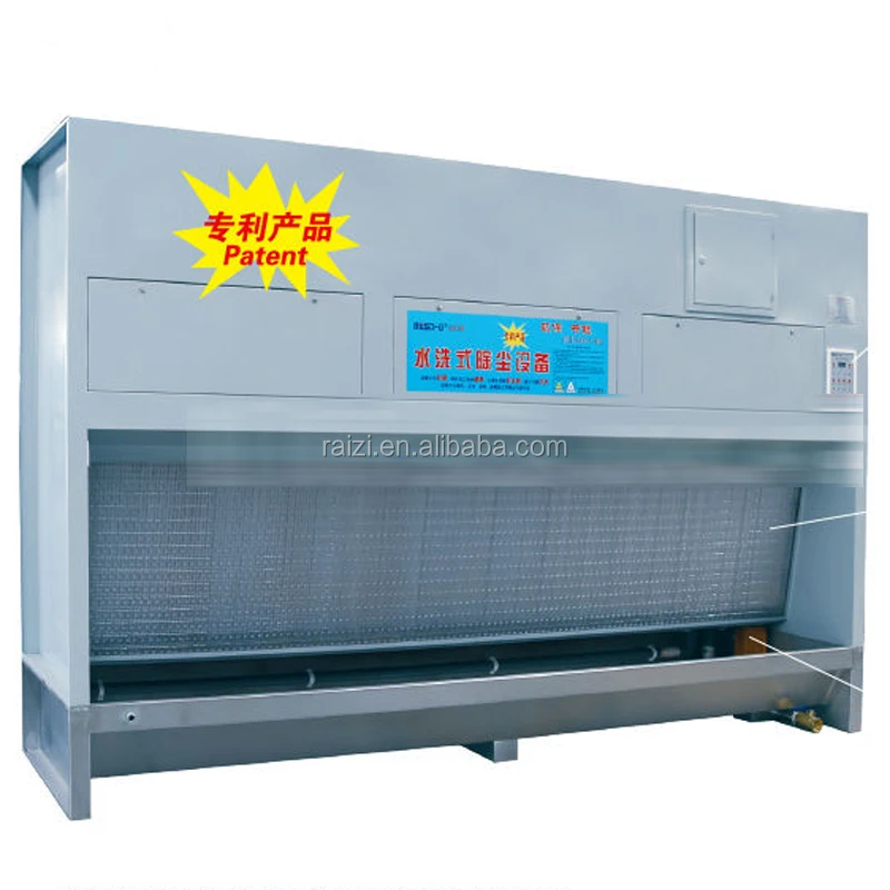 Вода для сбора пыли Booth мокрый пылеуловитель изготовления камней