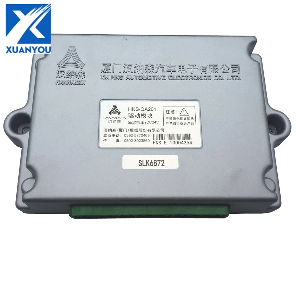 Driver for Sunlong SLK6872 parts drive module HNS-QA201