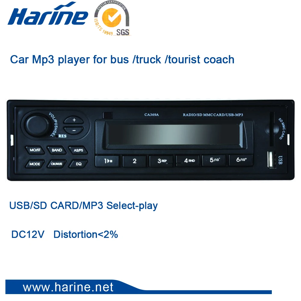 
Bus Car MP3 Player with FM AM Modulator 