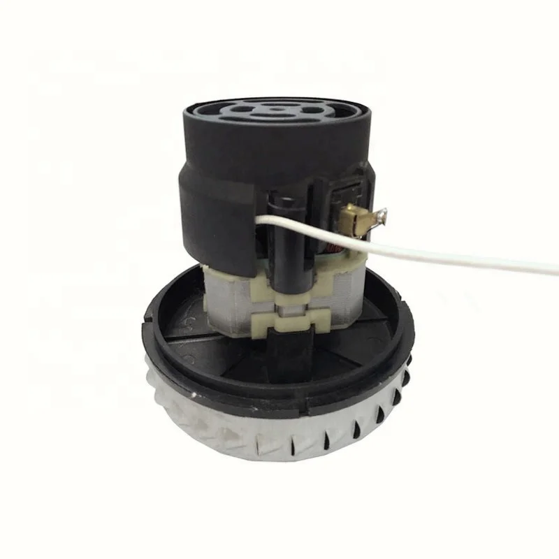 650W Small AC Vacuum Cleaner Motor