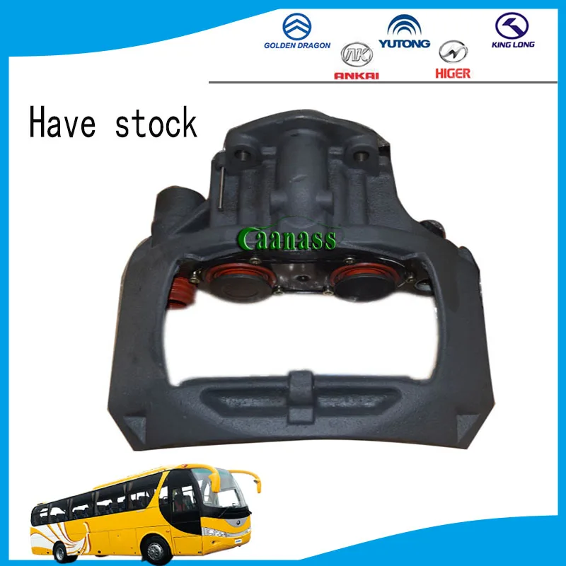 Chinese wholesale bus parts k003804 high quality flont/rear/right auto brake caliper for zf axle
