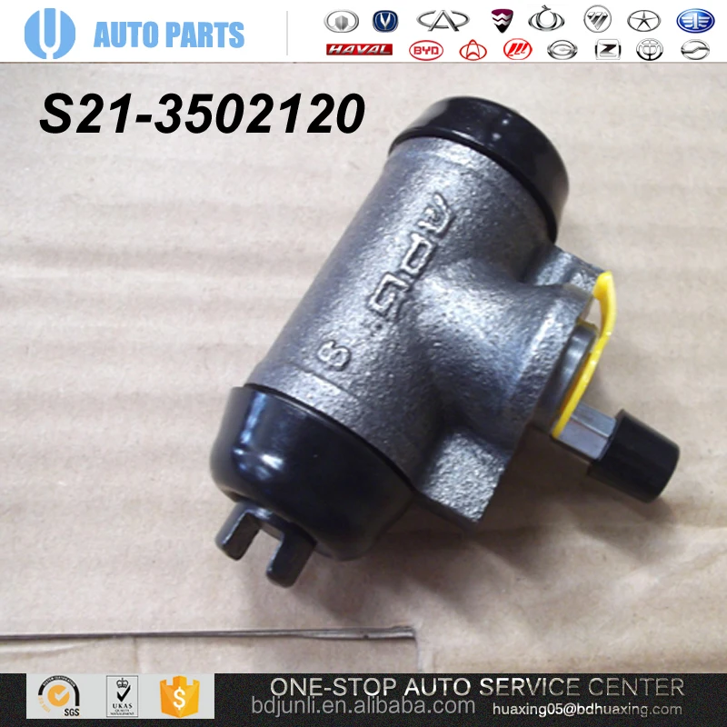 J00-4421010 front light l Chery QQ AUTO Parts CHERY QQ AUTO SPARE PARTS CHINESE CAR Competitive Price