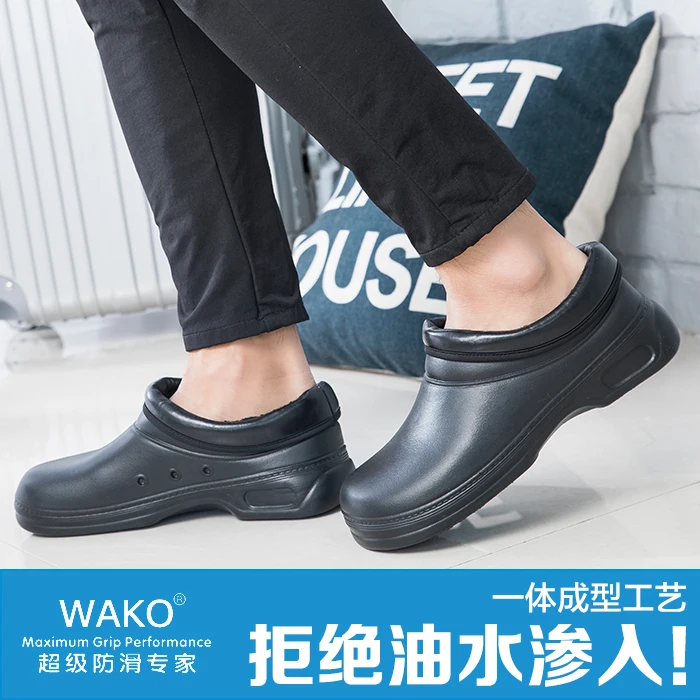 
Custom And Wholesale Best Cheap Hotel Work Chef Safety Clogs Kitchen Shoes Non Slip 