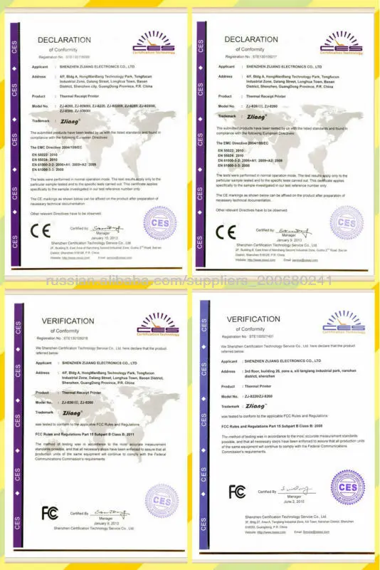 80 мм 300 мм / сек Черный Multi-интерфейс Термальный чековый Wi-Fi POS принтер