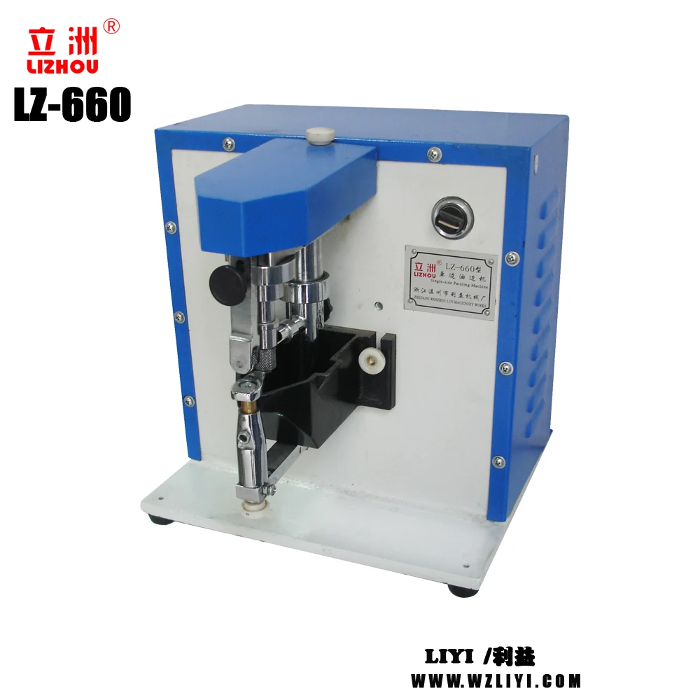 LZ -660 Single-side Painting Machine for leather Shoes With Low price upper sole