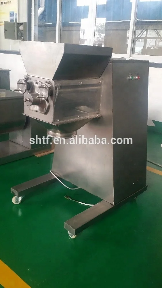 Высококачественный Осциллирующий гранулятор YK типа YK160, оборудование для грануляции влажного типа