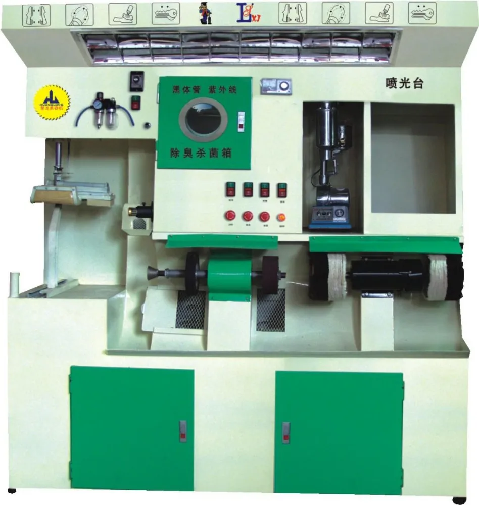 
new style hot selling shoe repair machine for commercial use 