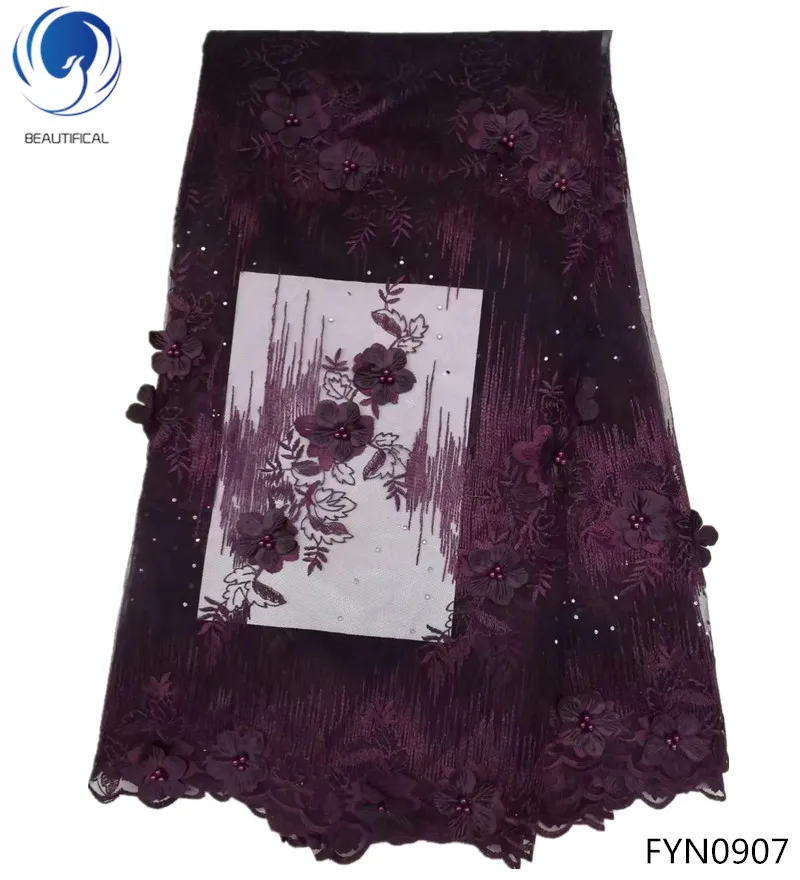 Beautifical tulle french mesh lace wholesale wedding beaded fabric 3D flower net lace FYN09