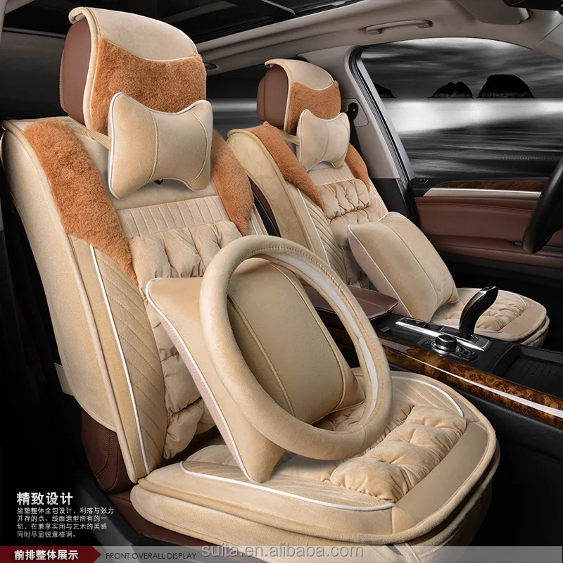 
Winter warm luxury fashion design car seat cover 