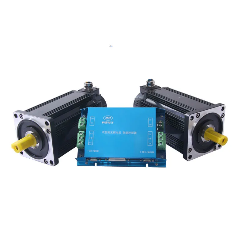 bldc motor 48v 1500w kit 1500rpm dc servo motor encoder