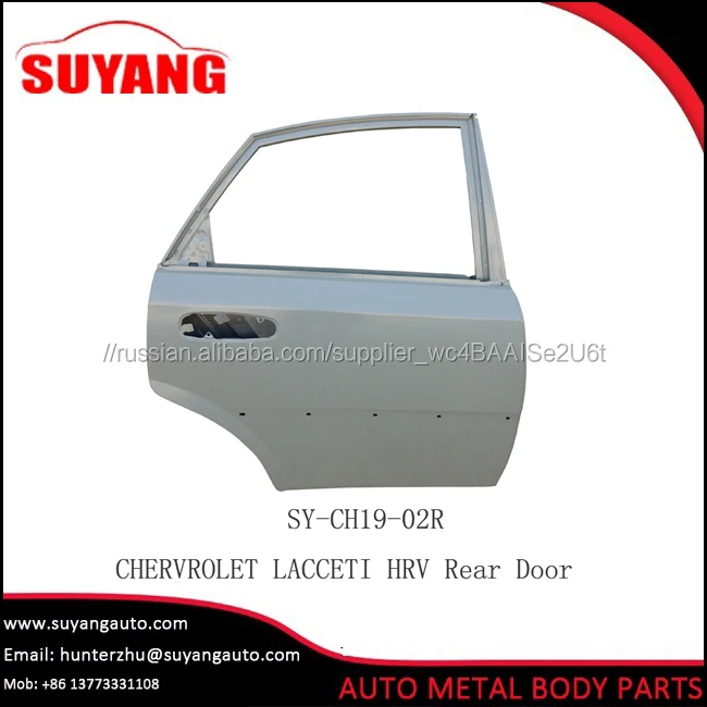 Задняя дверь для Шевроле лачетии chevrolet lacetti HRV авто кузовные части