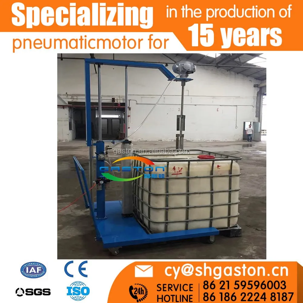 Kunshan of China 1000L agitator mixers Liquid IBC Mixers Drum Agitator