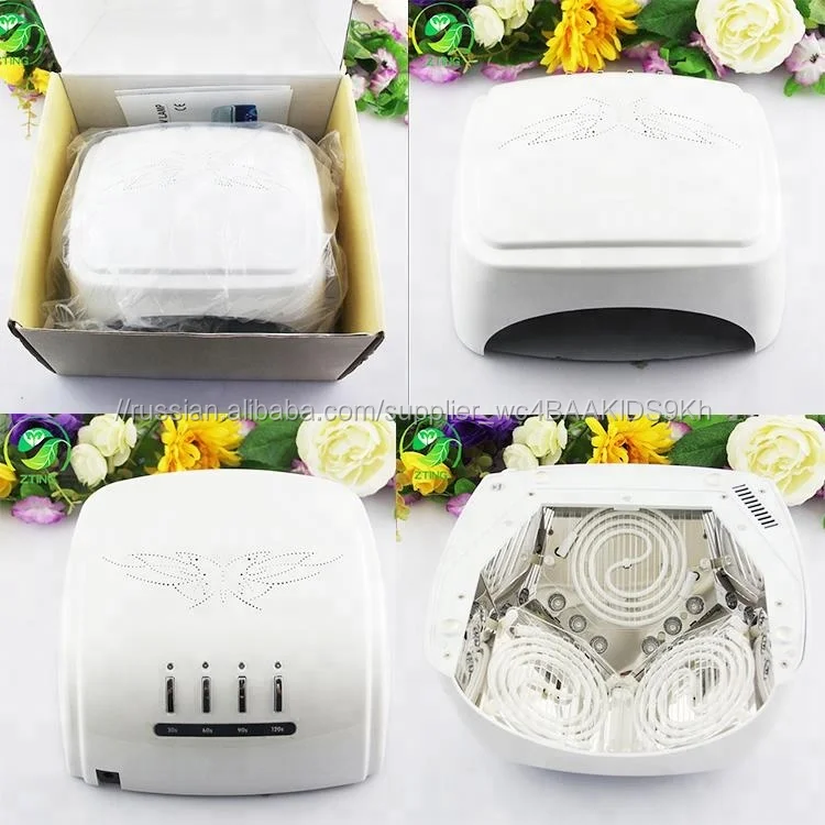 Price reduction! 60W CCFL LED Nail Lamp Nail Gel Fast Curing Lamp CCFL LED Nail Dryer with CE