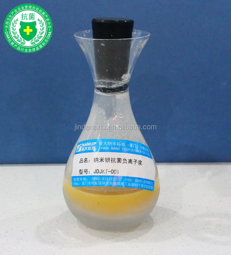 
Antibacterial Additive Nano Silver Solution Air Purification Antifungal Paint for Waterborne Coating 