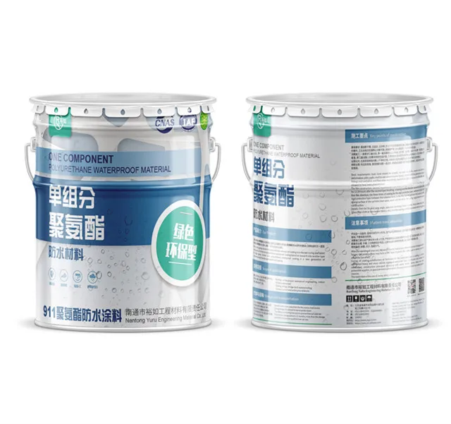 Быстросохнущее водонепроницаемое покрытие для бетона