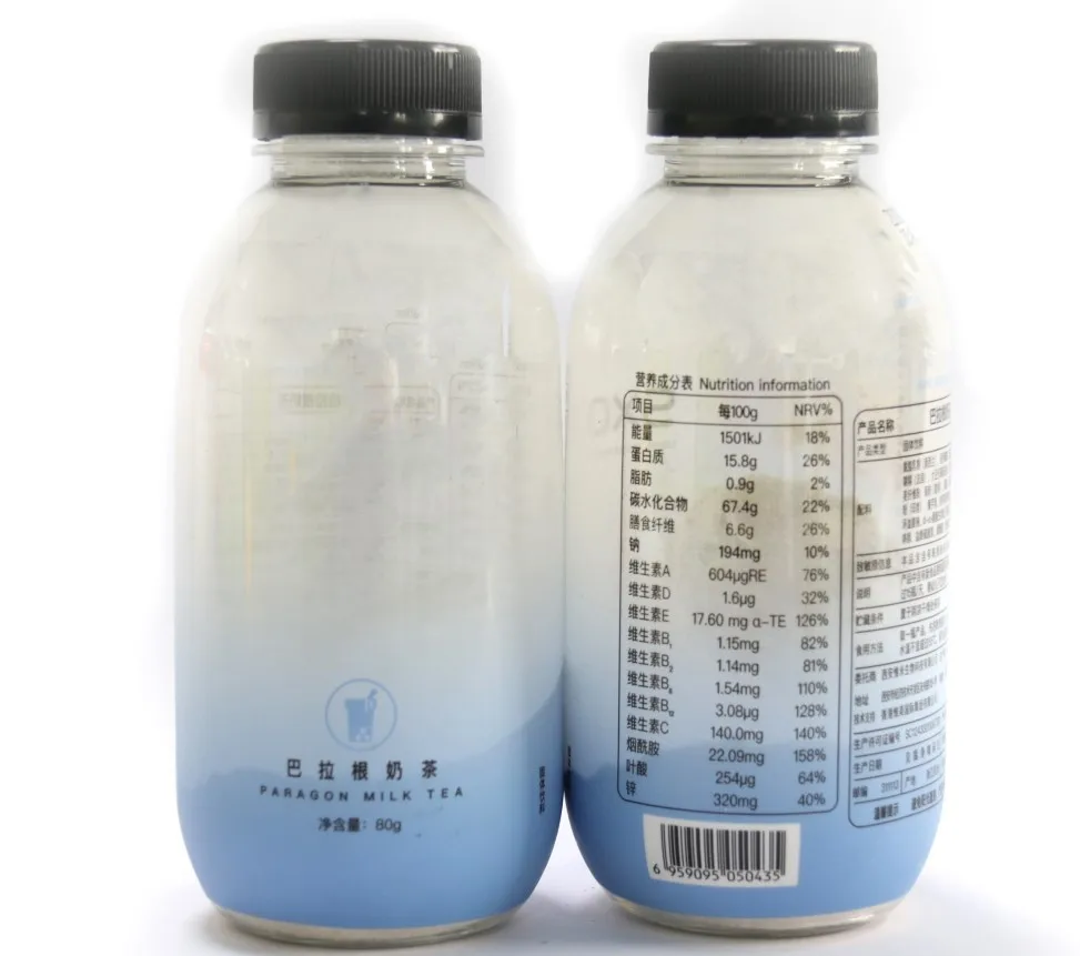 high protein meal replacement milk shake meal replacement meal replacement beverage infusion