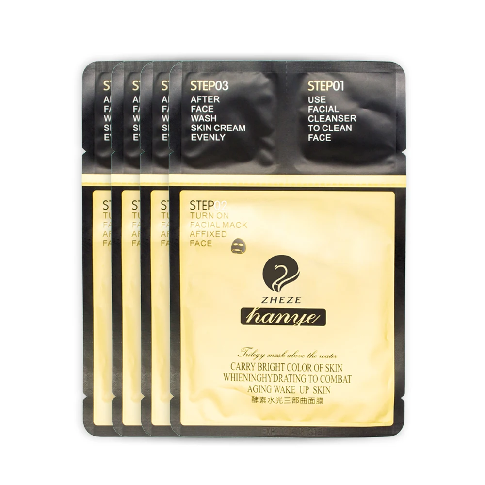 
Chinese Manufacturer OEM/ODM Zheze High Value Natural Plant Extracts Whitening Moisturizing 3 Steps Face Mask 