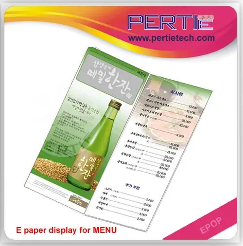 
portable menu animated effect menu display in hotel with e paper eink 