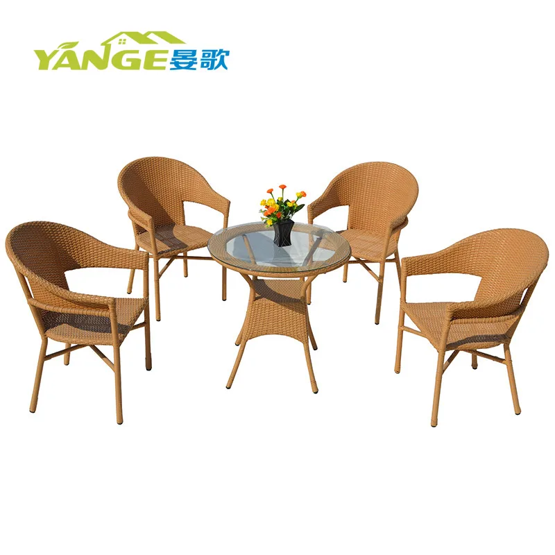 China rattan garden furniture set for sale pakistan