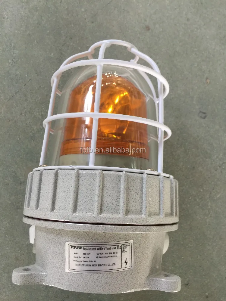 BBJ Yellow light Ex-proof audible and visual alarm with good quality