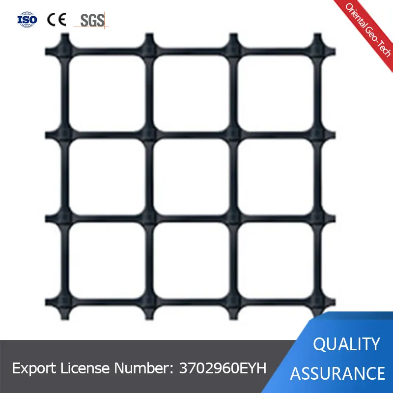 
Лидер продаж, полипропиленовая Двухосная геосетка, цена 