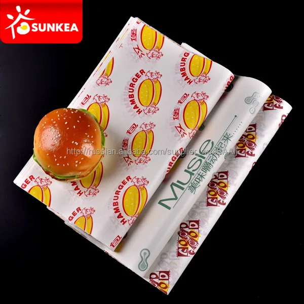  burger бумаги