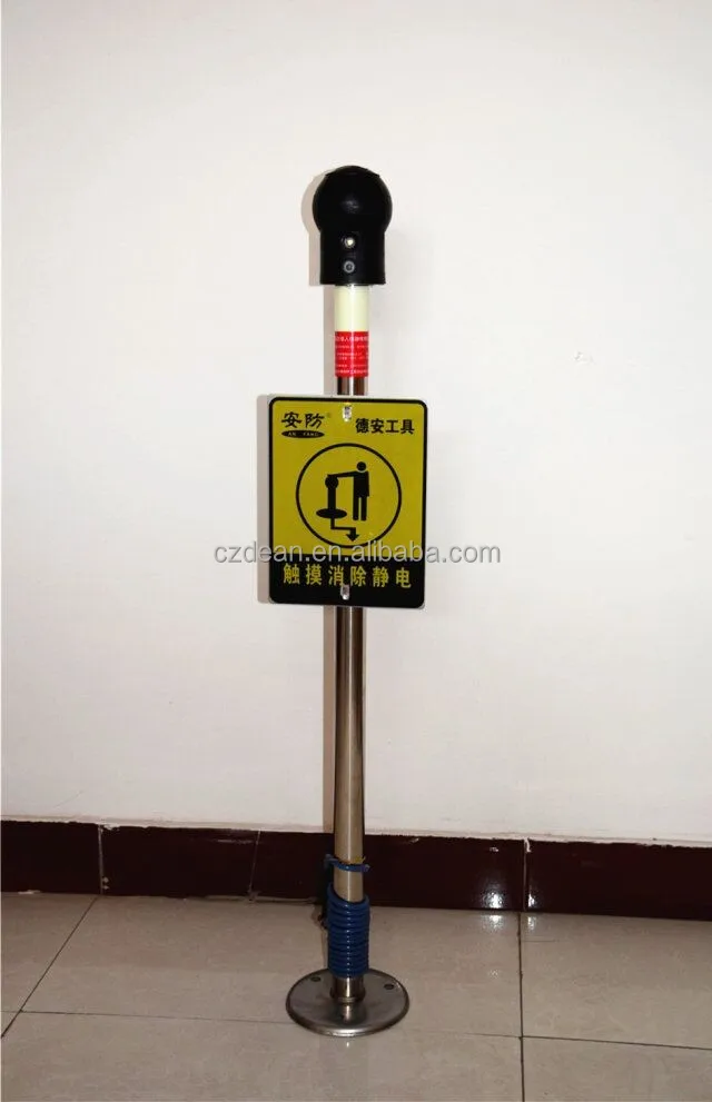 
No.2141 Grounding eliminate human static equipment Special Tools For Gas Station 