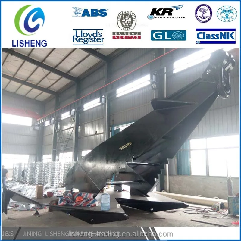 Завод-Производитель Ac-14 судовой Якорь цена