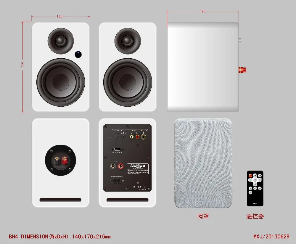 mini projector powered speaker T50 for home theater music system