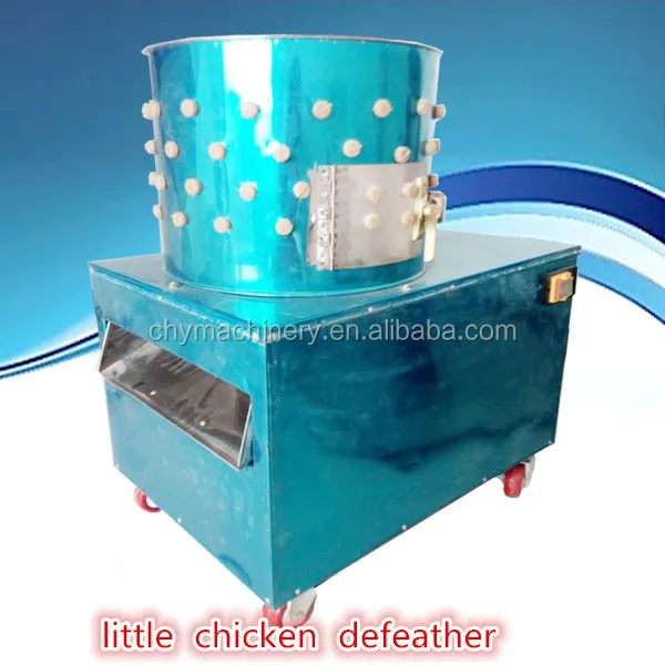 Куриных pluker машина для отеля куриное перо удаления машины резиновый палец для птицы использования