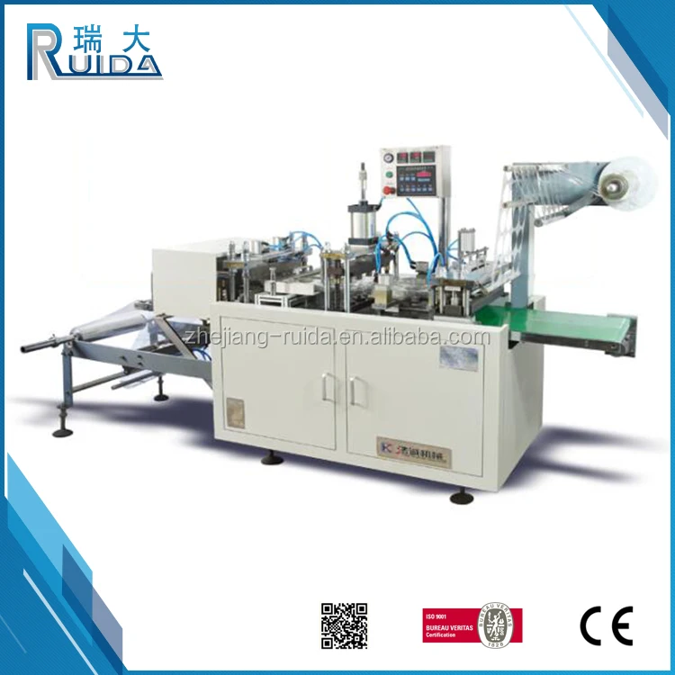 RUIDA Professional Design Automatic Lid Plastic Cup Making Ice Cream Machine Paper Cup