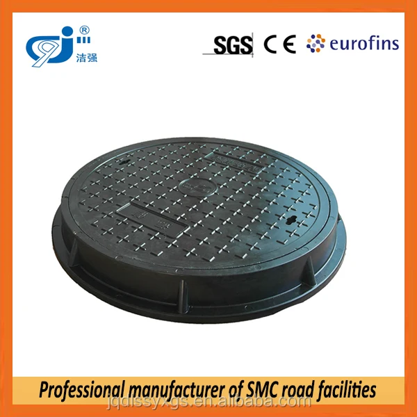 Smc крышка люка производитель