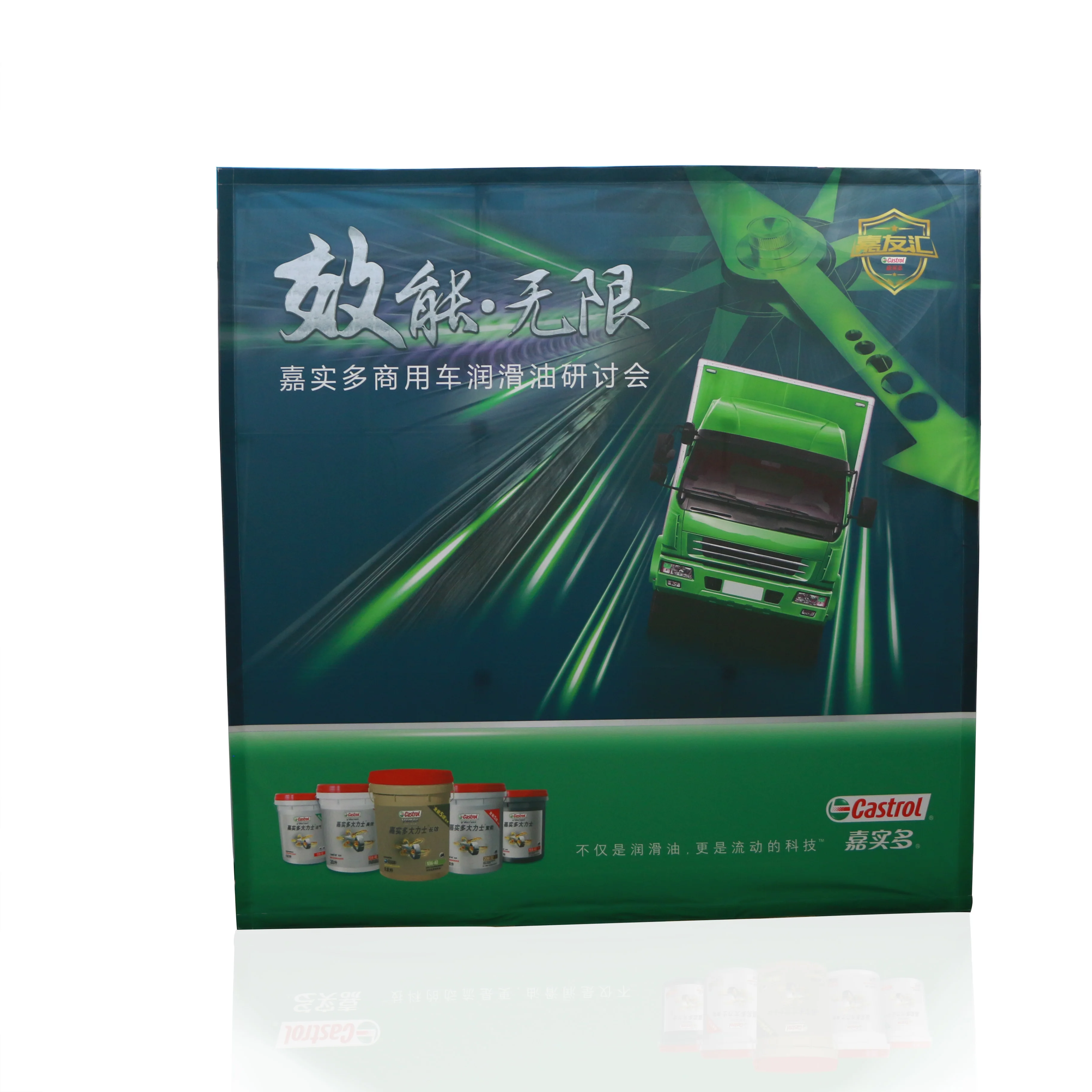 
Pop Up Display Stands Banner Stands 