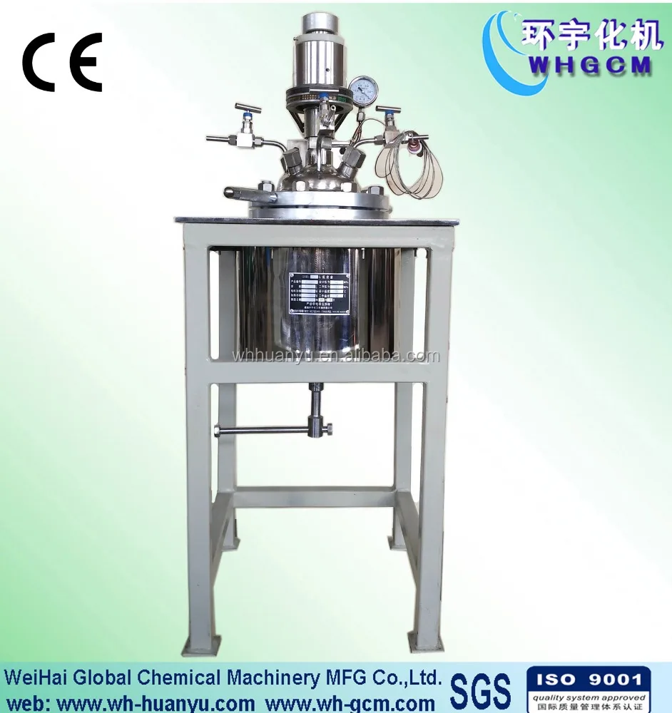 2L Смесительный Бак Из Нержавеющей Стали Реактора