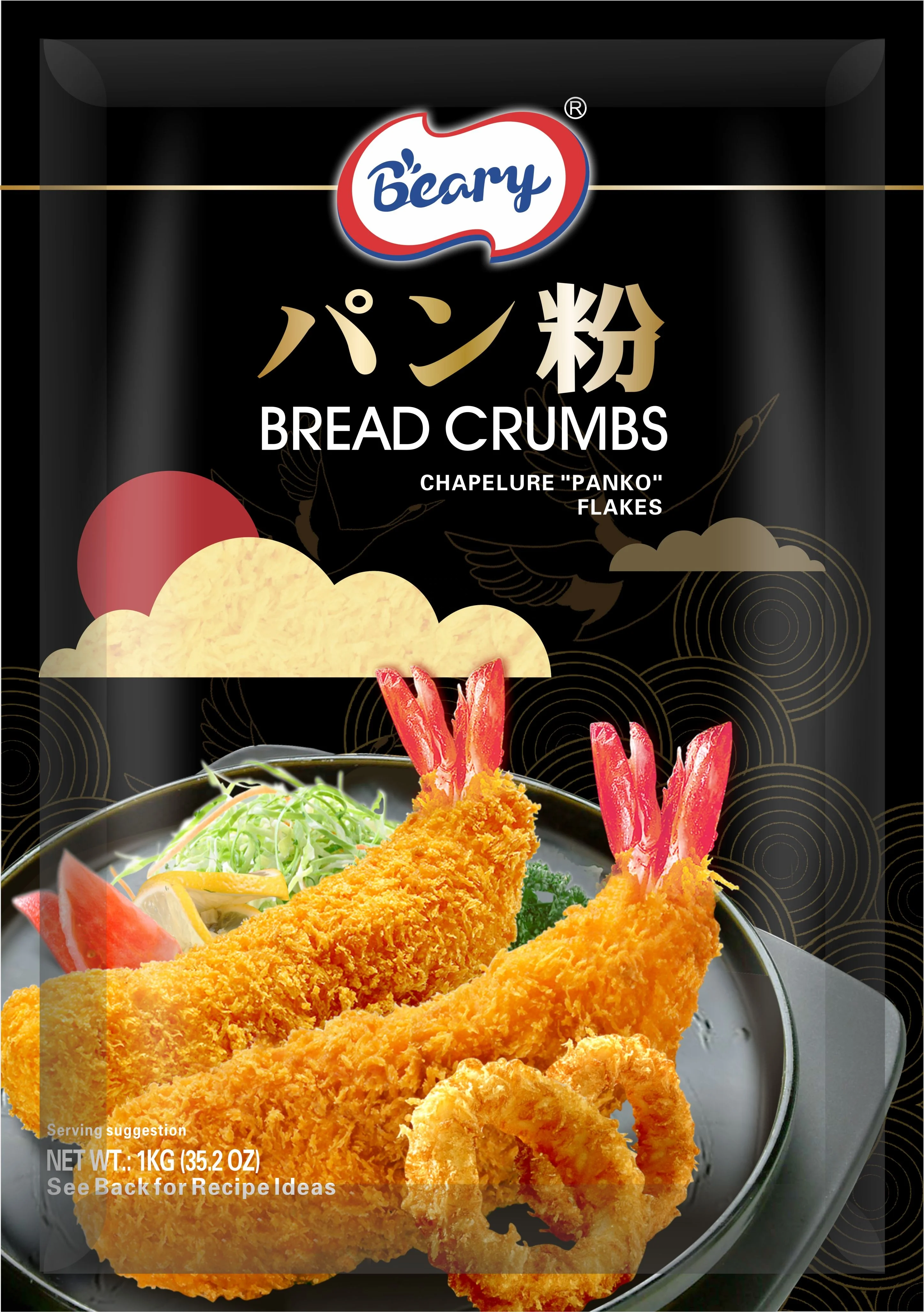 Unseasoned bread crumbs Japanese Panko Breadcrumbs White Bread Crumbs Yellow