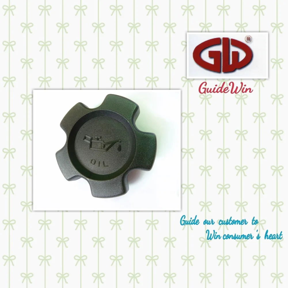 universal 045310250A Guidewin oil engine cap