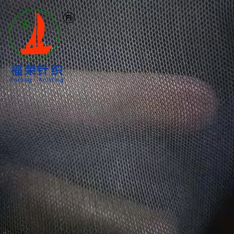 4 Way Stretch Polyamide Elastane Underwear Mesh Fabric