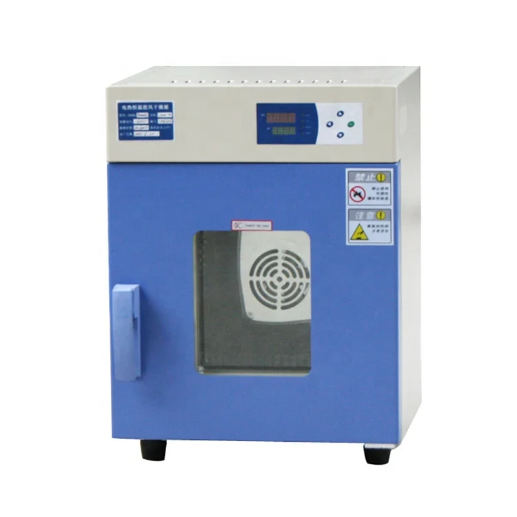 China Digital Industrial Hot Air Vacuum Drying Oven