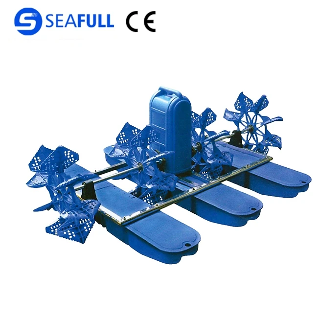 new aquaculture equipment fish arm shrimp farming aerator in Ecuador 2 hp aerator paddle wheel